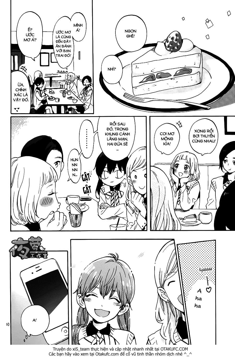 Truyện Tranh Cảm Xúc Ngọt Ngào - Shortcake Cake trang 4