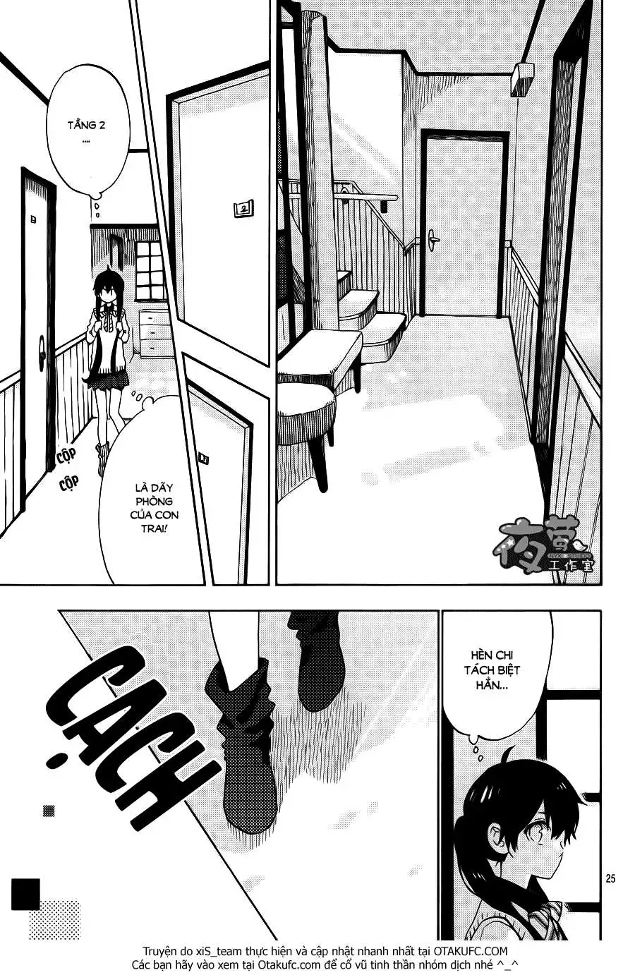 Truyện Tranh Cảm Xúc Ngọt Ngào - Shortcake Cake trang 4