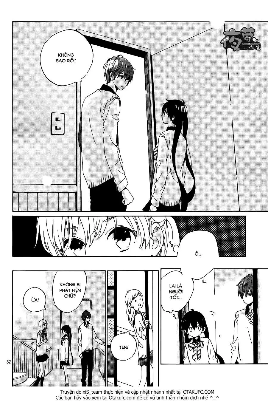 Truyện Tranh Cảm Xúc Ngọt Ngào - Shortcake Cake trang 4