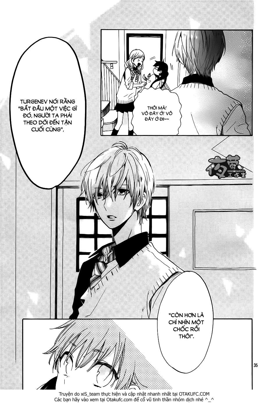 Truyện Tranh Cảm Xúc Ngọt Ngào - Shortcake Cake trang 4