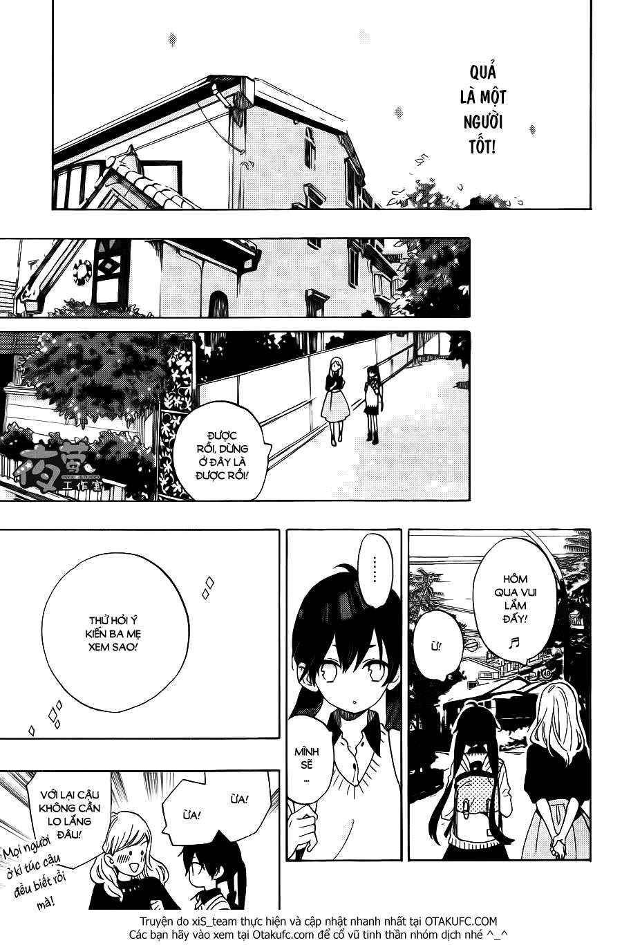 Truyện Tranh Cảm Xúc Ngọt Ngào - Shortcake Cake trang 4