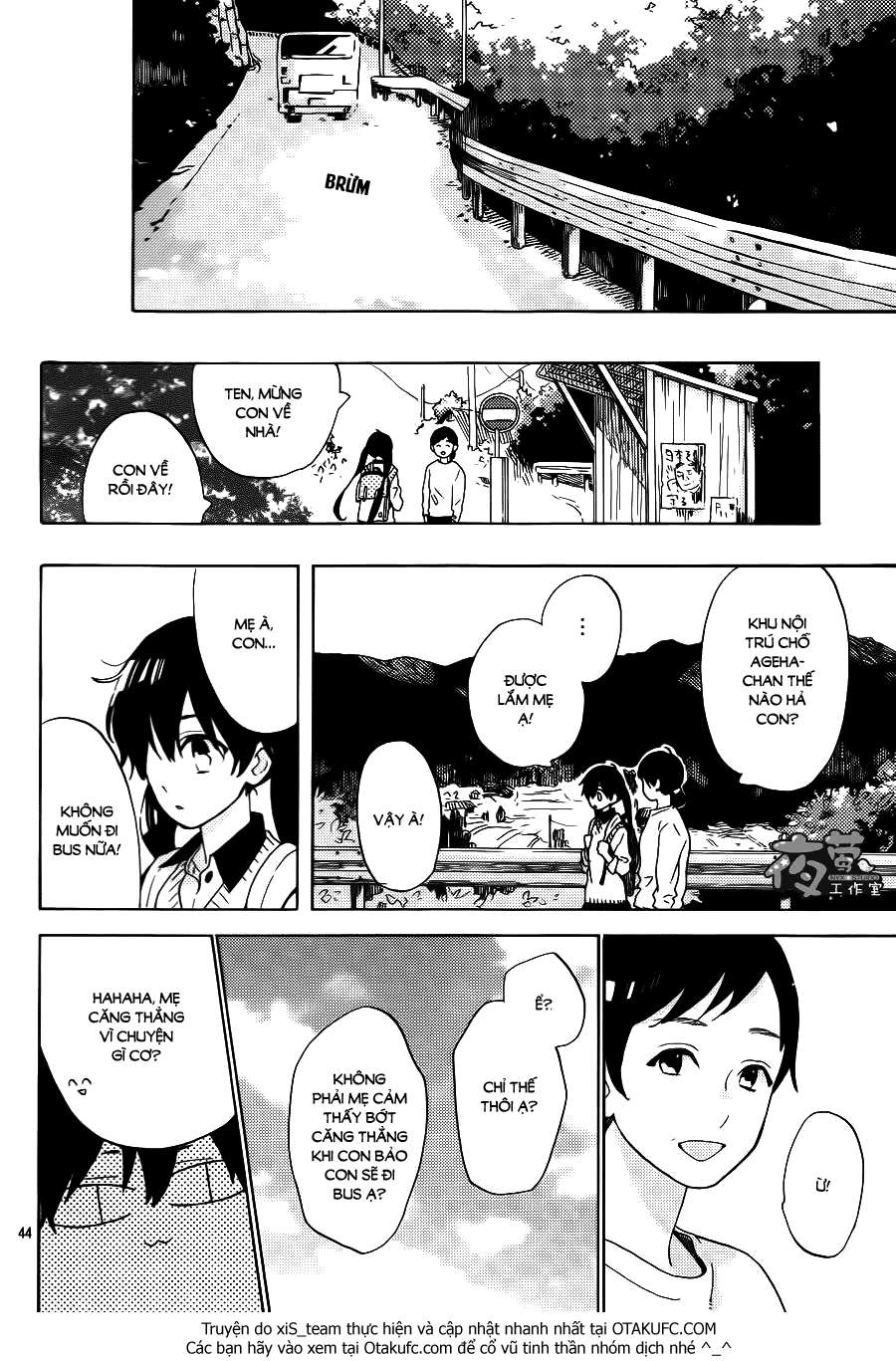 Truyện Tranh Cảm Xúc Ngọt Ngào - Shortcake Cake trang 4