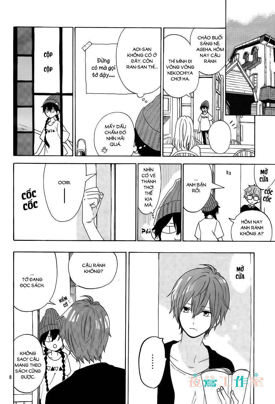 Truyện Tranh Cảm Xúc Ngọt Ngào - Shortcake Cake trang 4