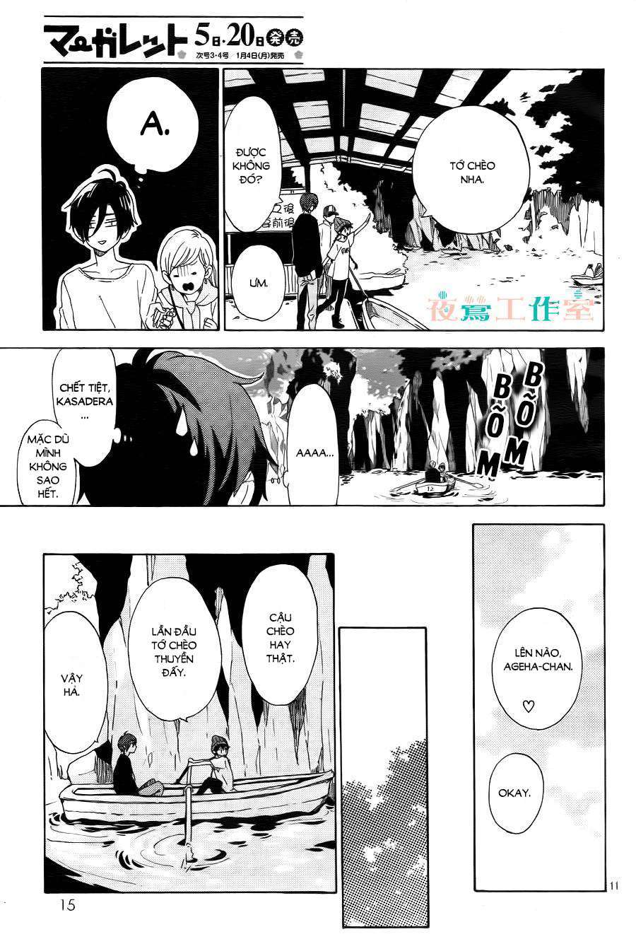 Truyện Tranh Cảm Xúc Ngọt Ngào - Shortcake Cake trang 4