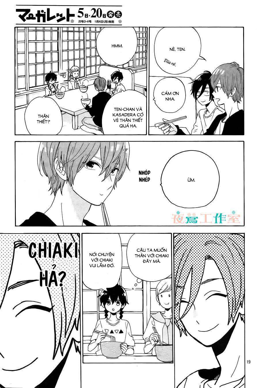 Truyện Tranh Cảm Xúc Ngọt Ngào - Shortcake Cake trang 4