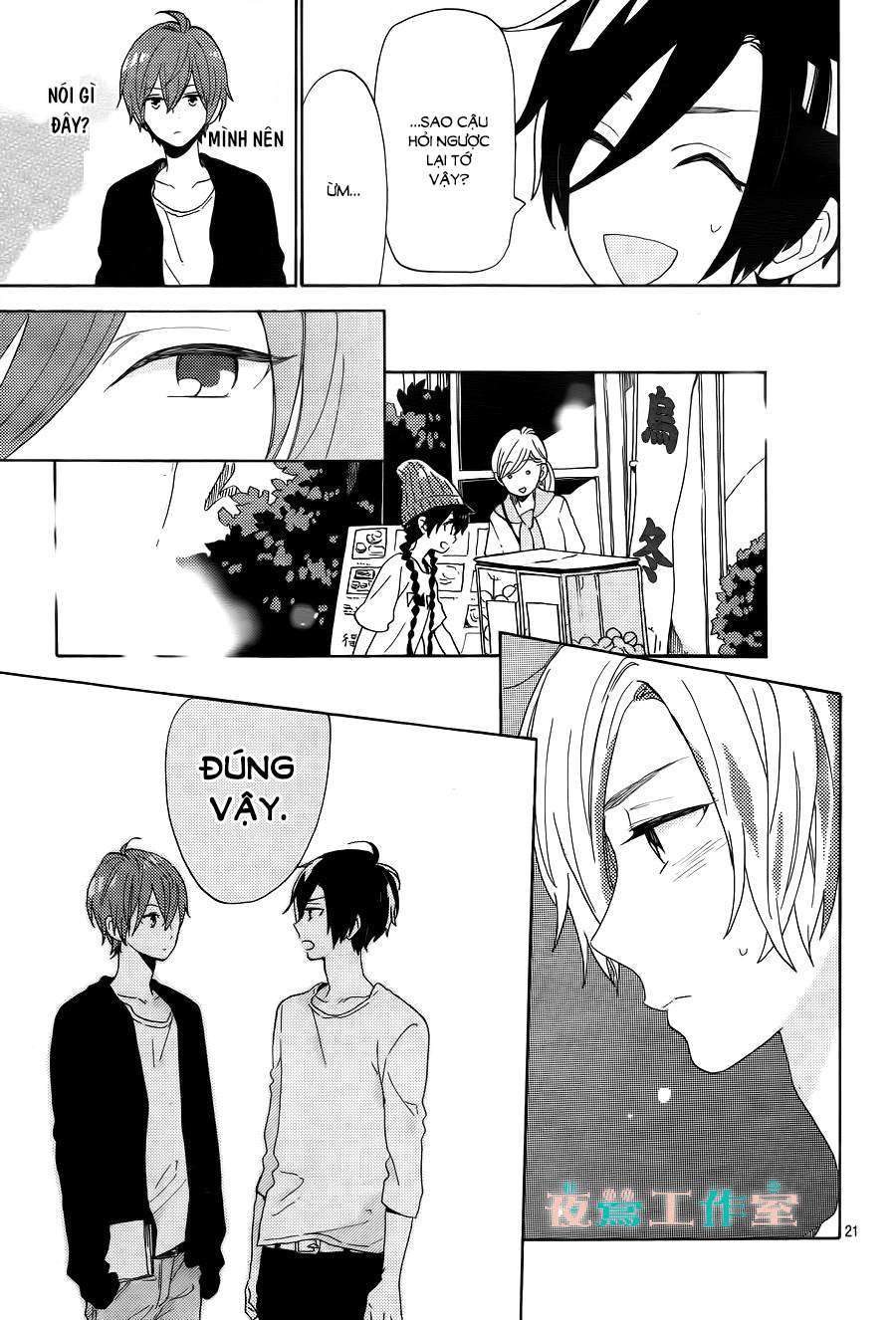 Truyện Tranh Cảm Xúc Ngọt Ngào - Shortcake Cake trang 4