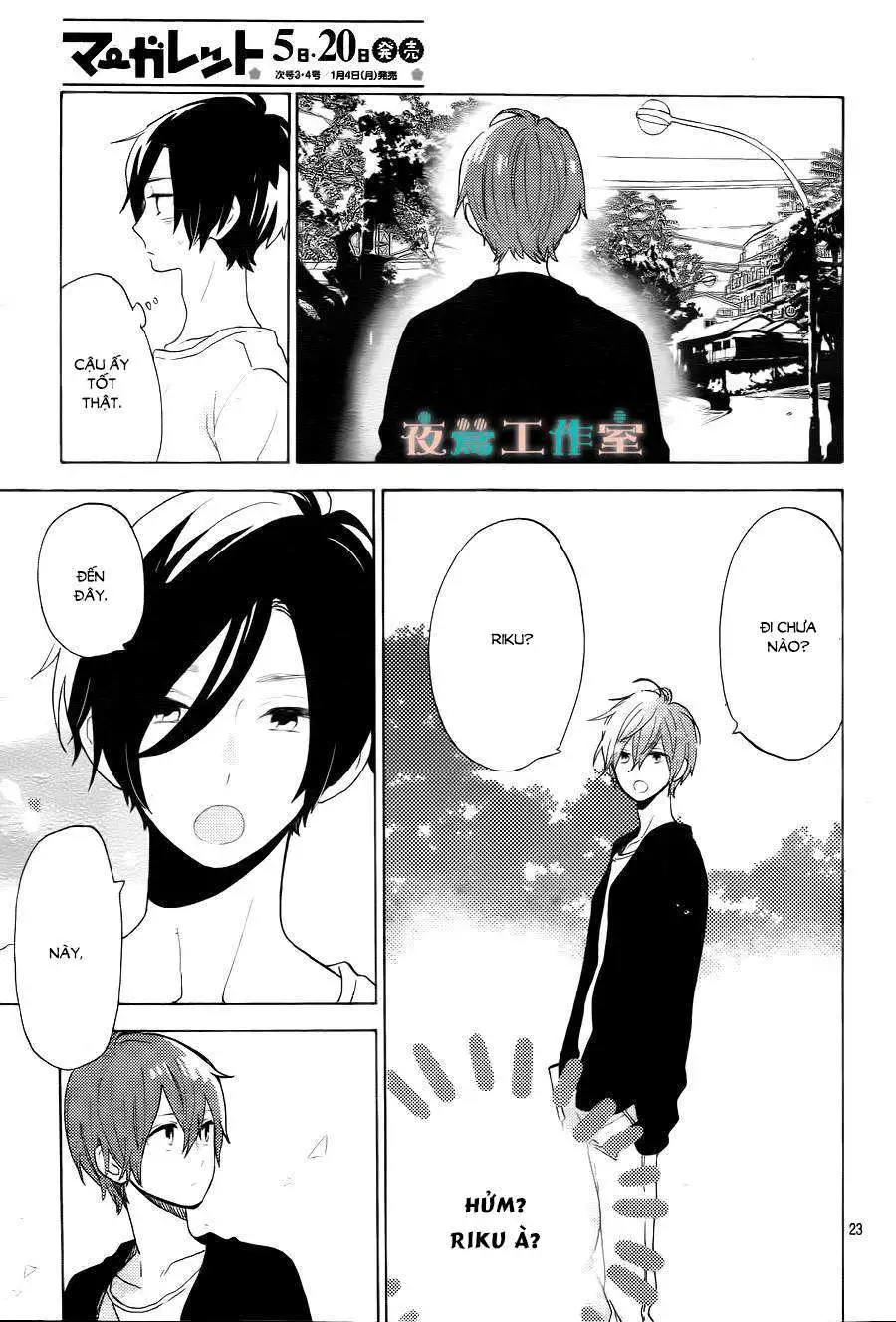 Truyện Tranh Cảm Xúc Ngọt Ngào - Shortcake Cake trang 4