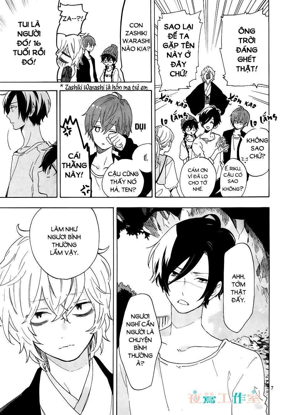 Truyện Tranh Cảm Xúc Ngọt Ngào - Shortcake Cake trang 4