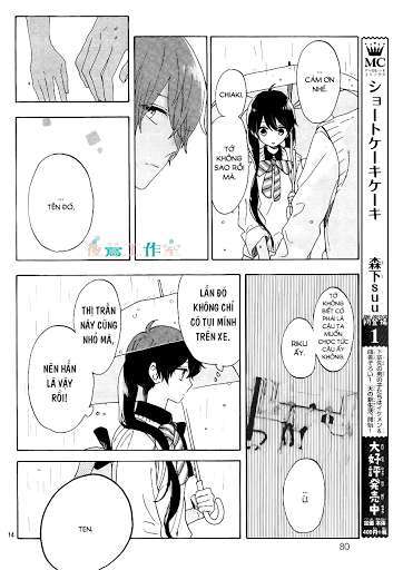 Truyện Tranh Cảm Xúc Ngọt Ngào - Shortcake Cake trang 4