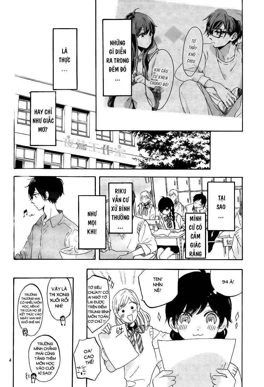 Truyện Tranh Cảm Xúc Ngọt Ngào - Shortcake Cake trang 4