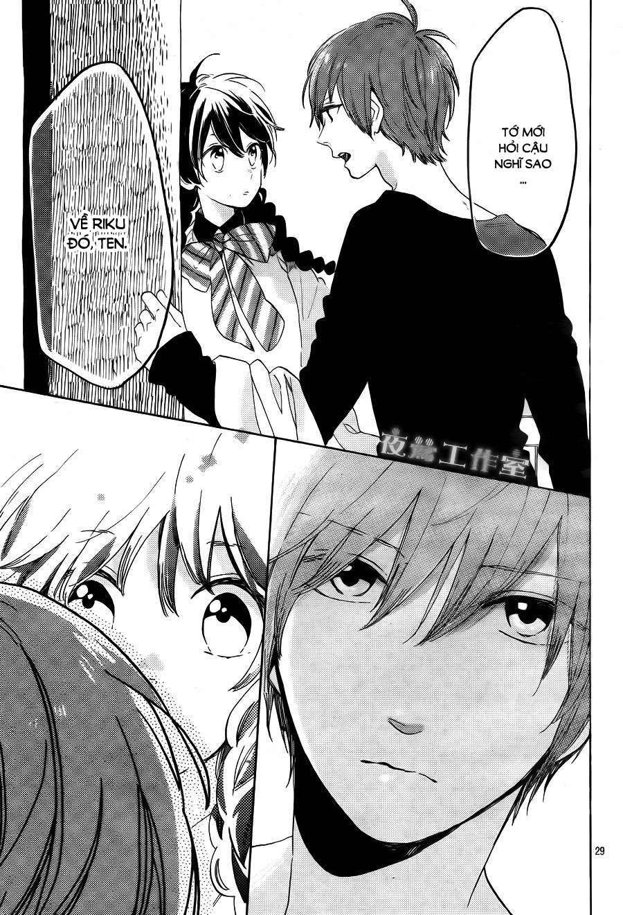 Truyện Tranh Cảm Xúc Ngọt Ngào - Shortcake Cake trang 4