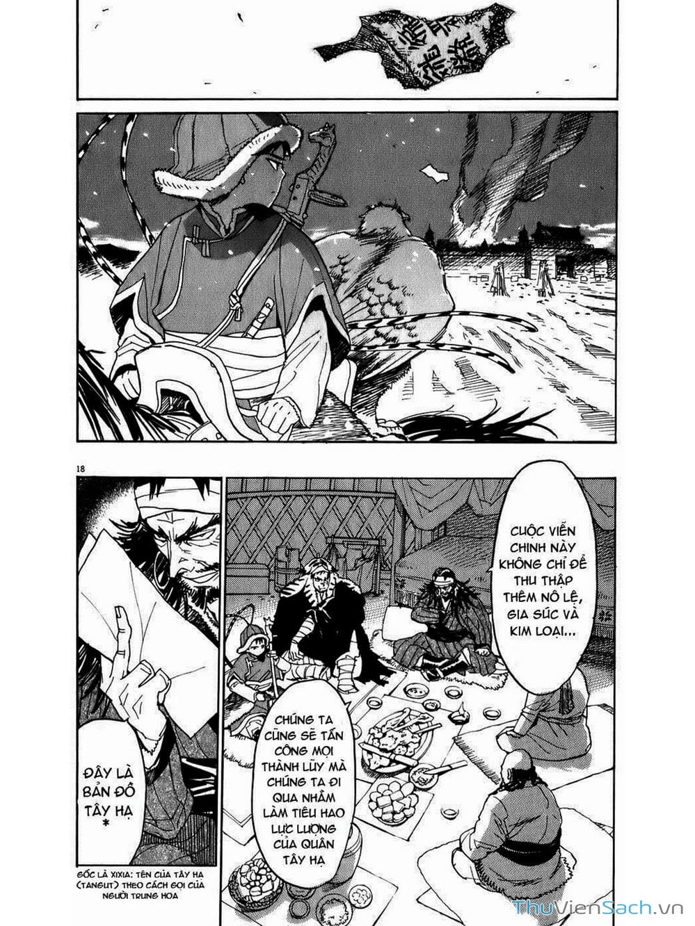 Truyện Tranh Đóng Cửa Lại - Shut Hell trang 8