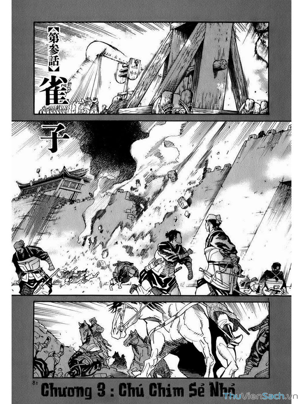 Truyện Tranh Đóng Cửa Lại - Shut Hell trang 8