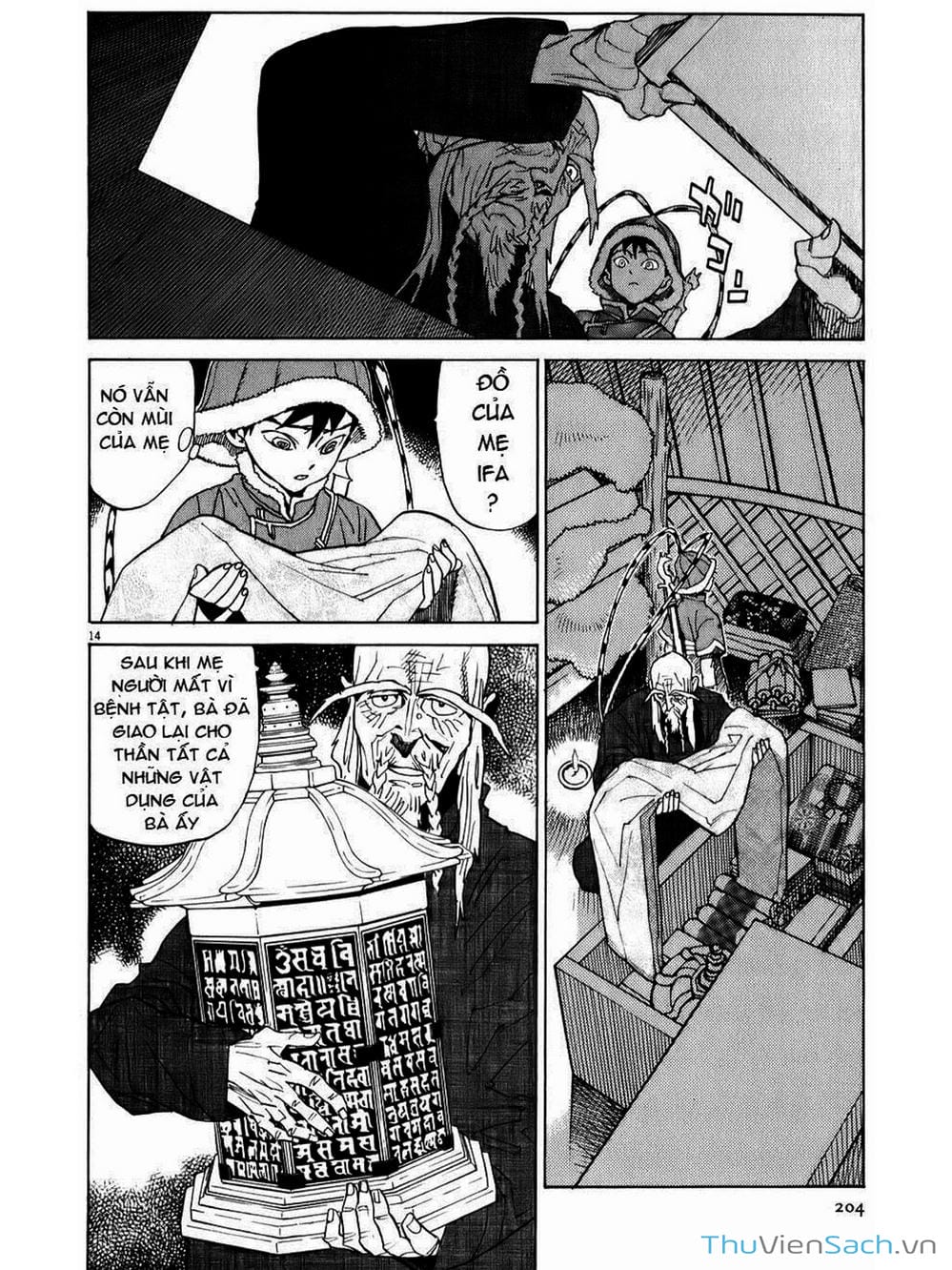 Truyện Tranh Đóng Cửa Lại - Shut Hell trang 8