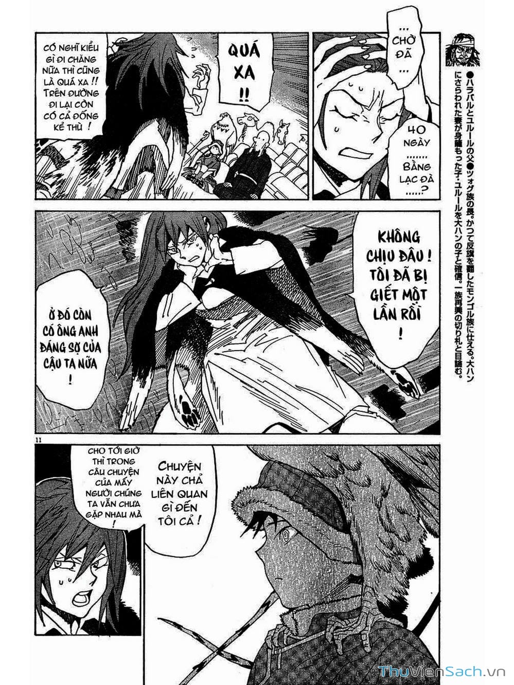 Truyện Tranh Đóng Cửa Lại - Shut Hell trang 8