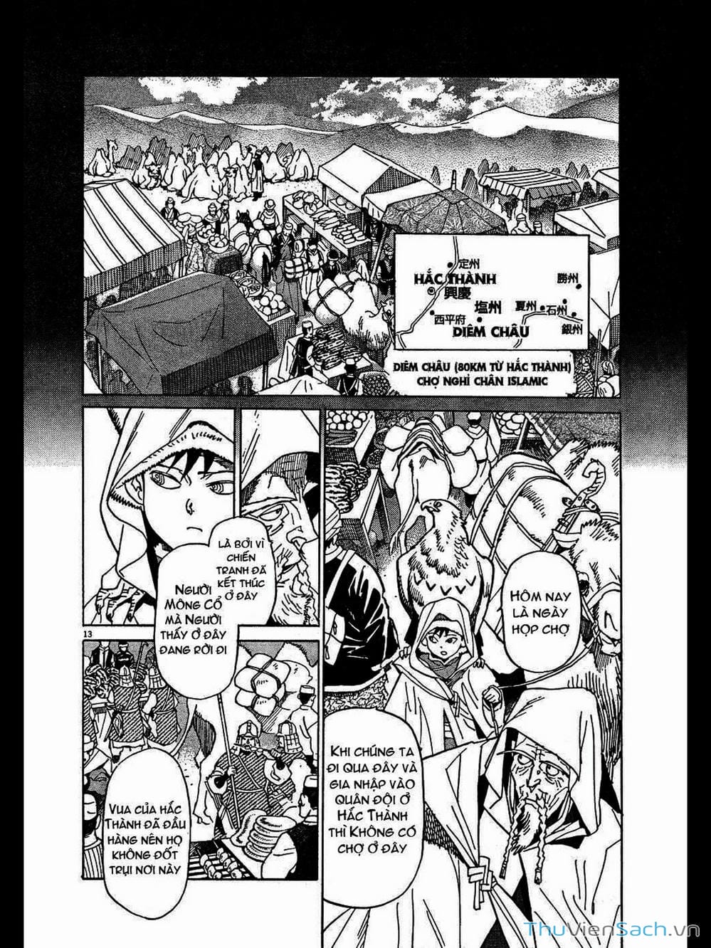 Truyện Tranh Đóng Cửa Lại - Shut Hell trang 8