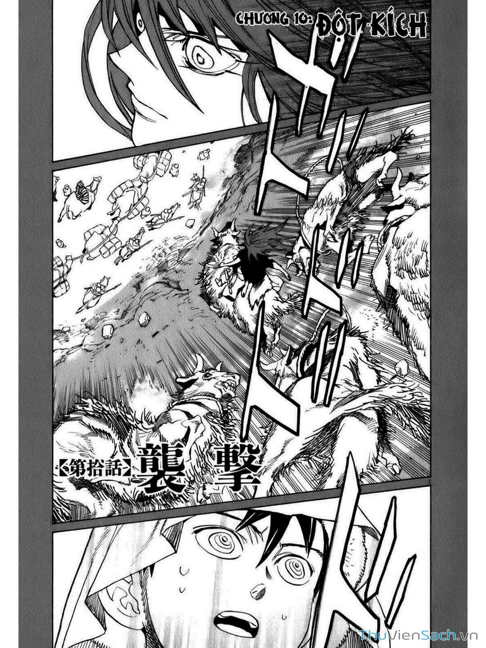 Truyện Tranh Đóng Cửa Lại - Shut Hell trang 8