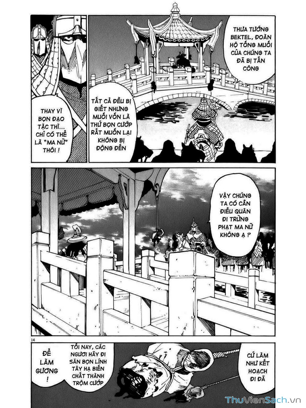 Truyện Tranh Đóng Cửa Lại - Shut Hell trang 8