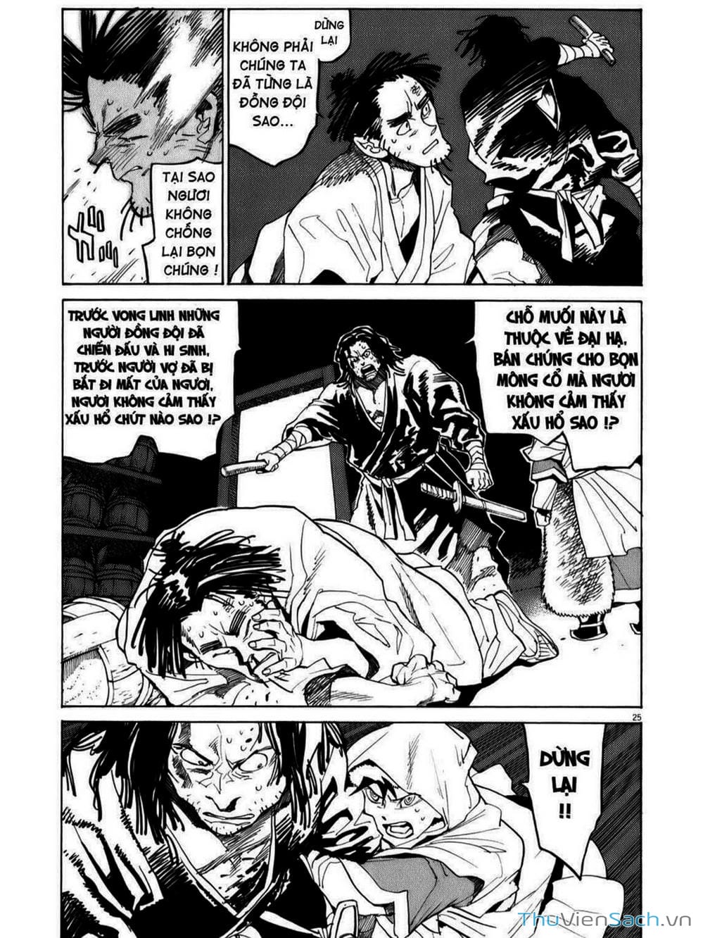 Truyện Tranh Đóng Cửa Lại - Shut Hell trang 8