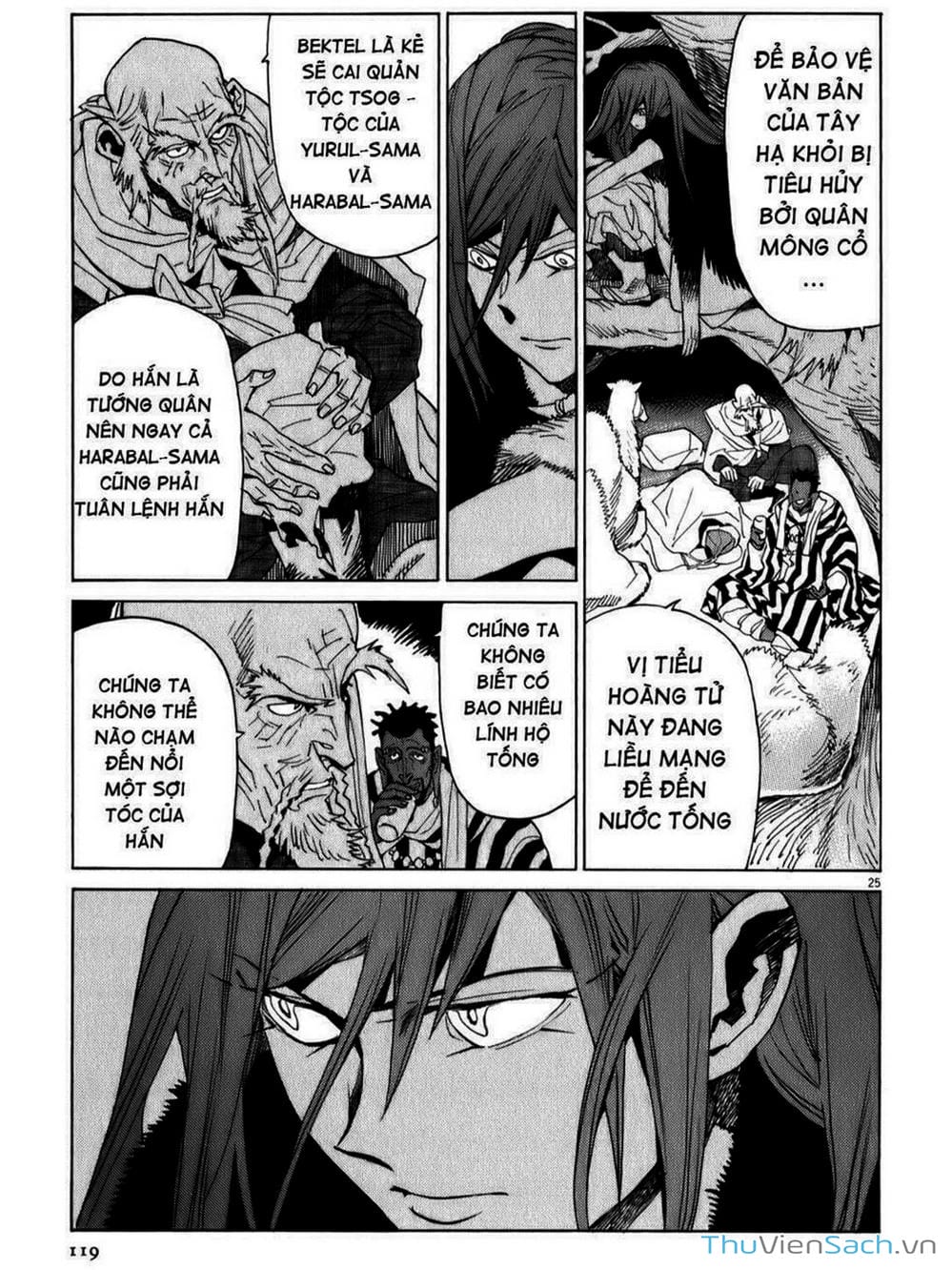 Truyện Tranh Đóng Cửa Lại - Shut Hell trang 8