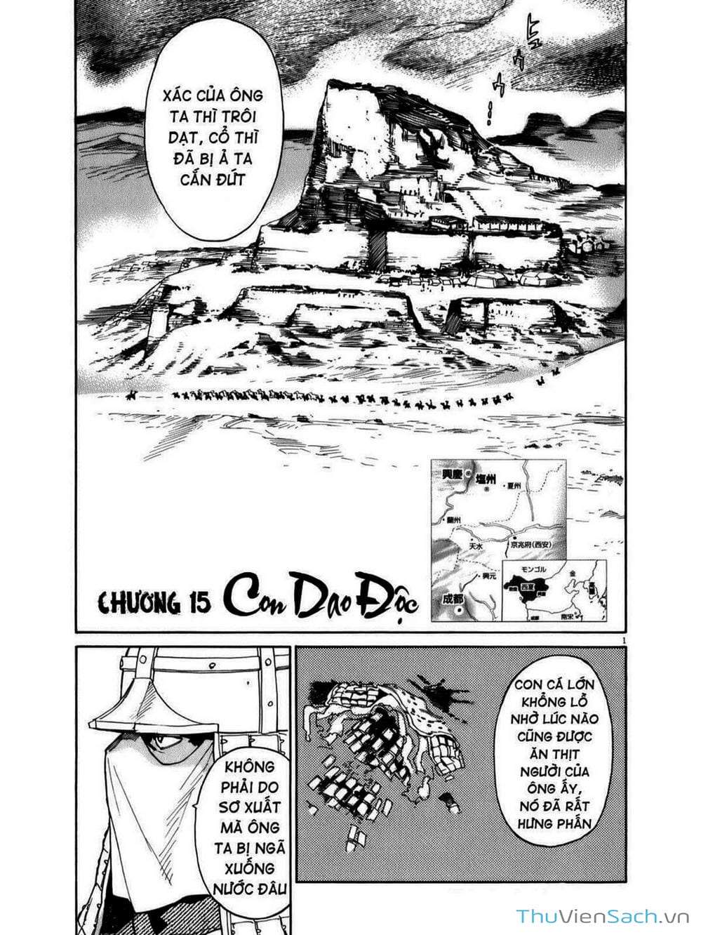 Truyện Tranh Đóng Cửa Lại - Shut Hell trang 8