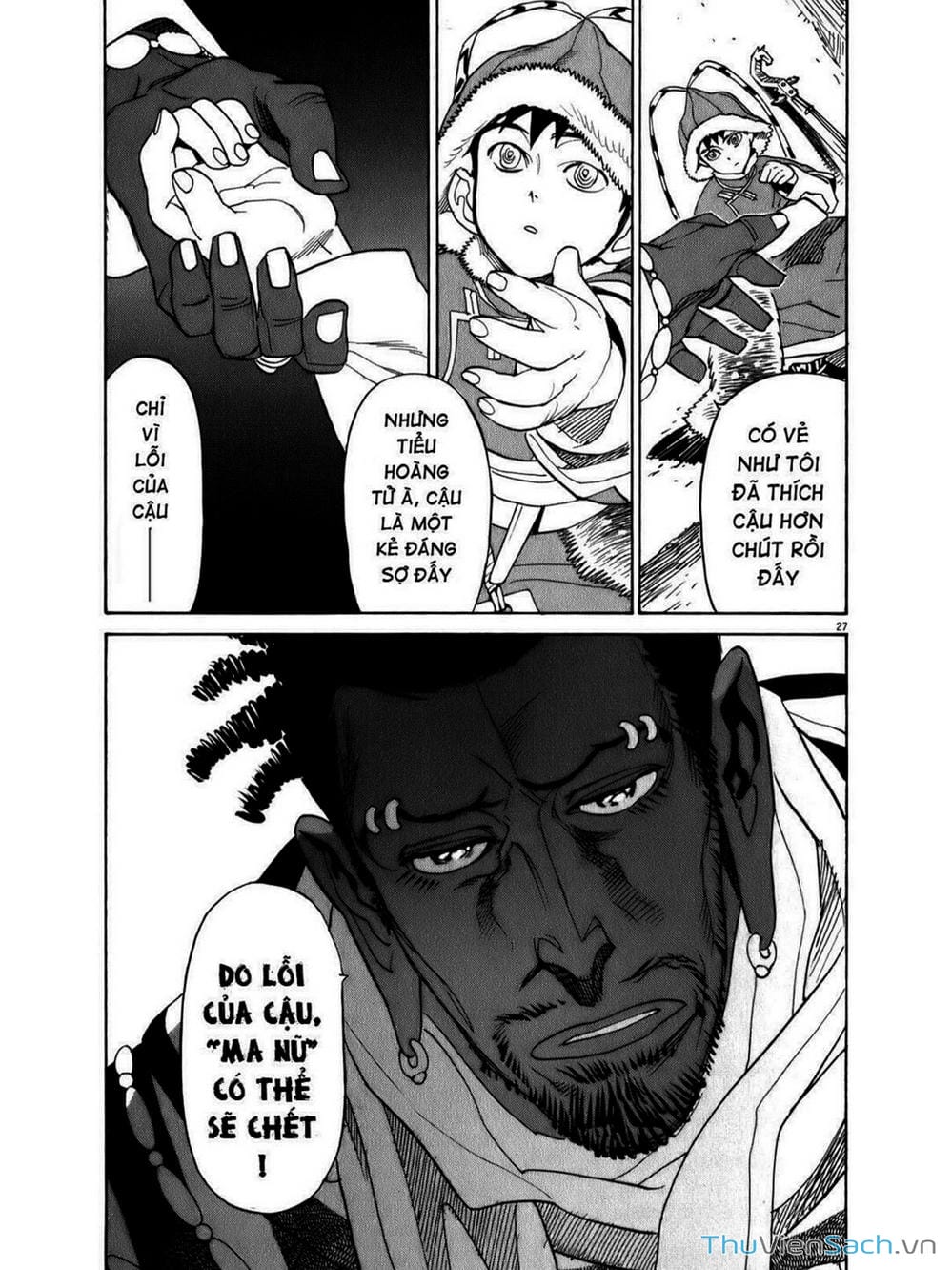 Truyện Tranh Đóng Cửa Lại - Shut Hell trang 8