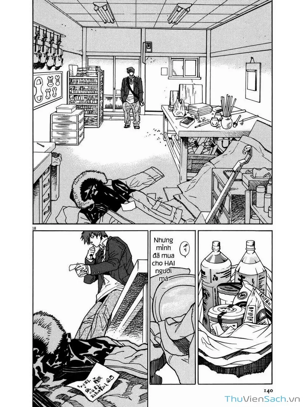 Truyện Tranh Đóng Cửa Lại - Shut Hell trang 8