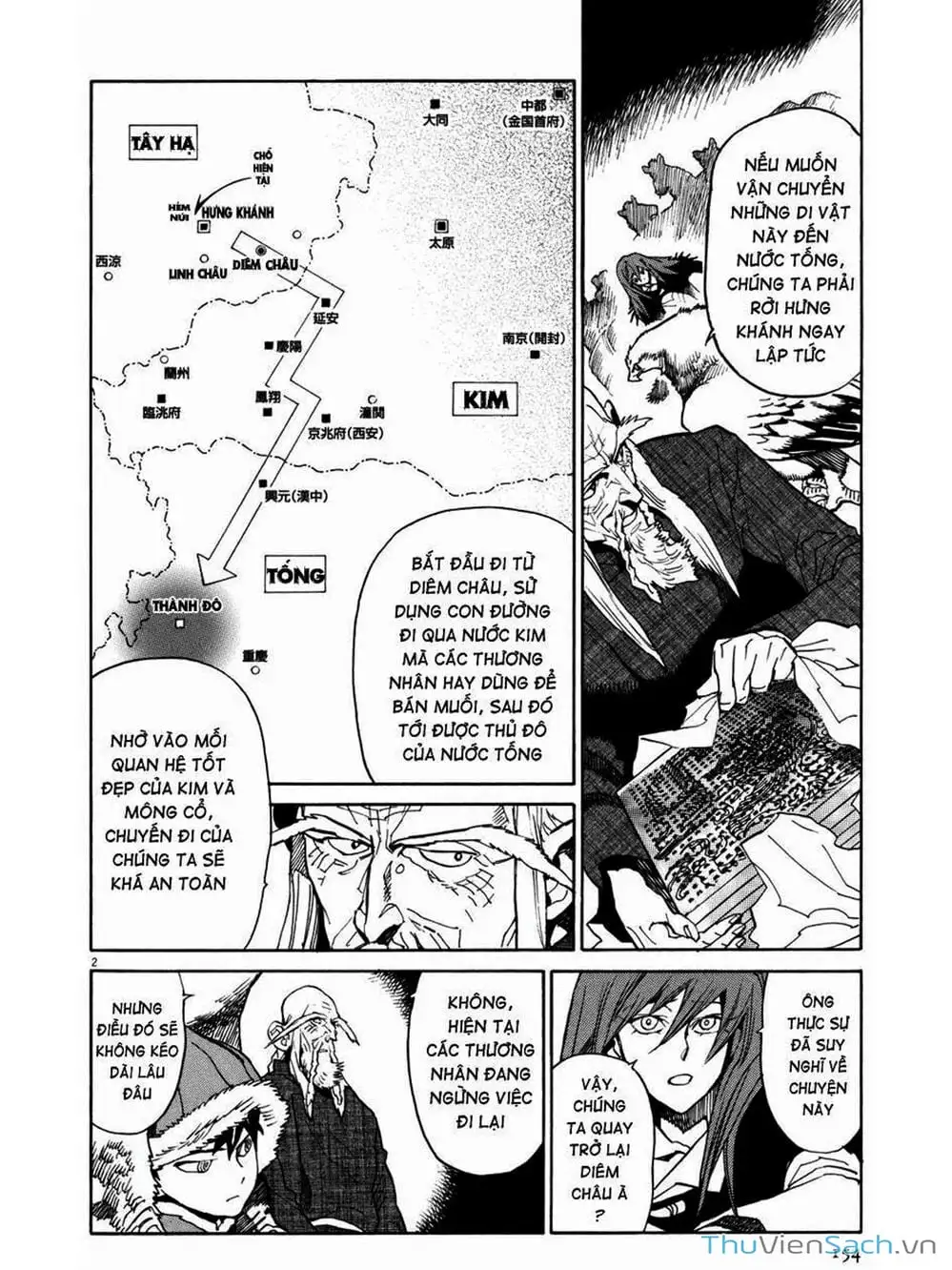 Truyện Tranh Đóng Cửa Lại - Shut Hell trang 8