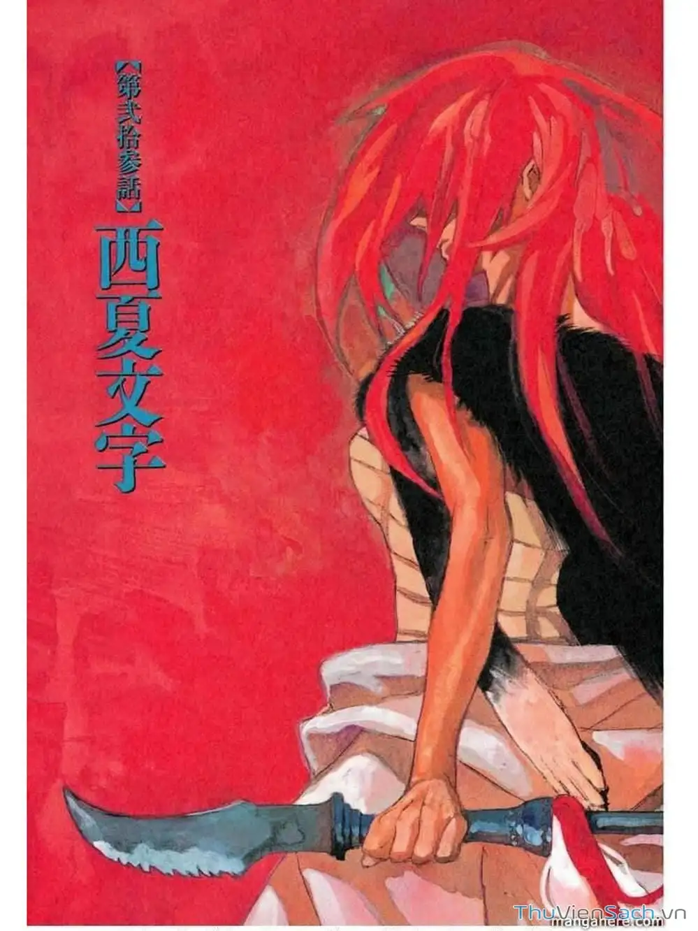 Truyện Tranh Đóng Cửa Lại - Shut Hell trang 8