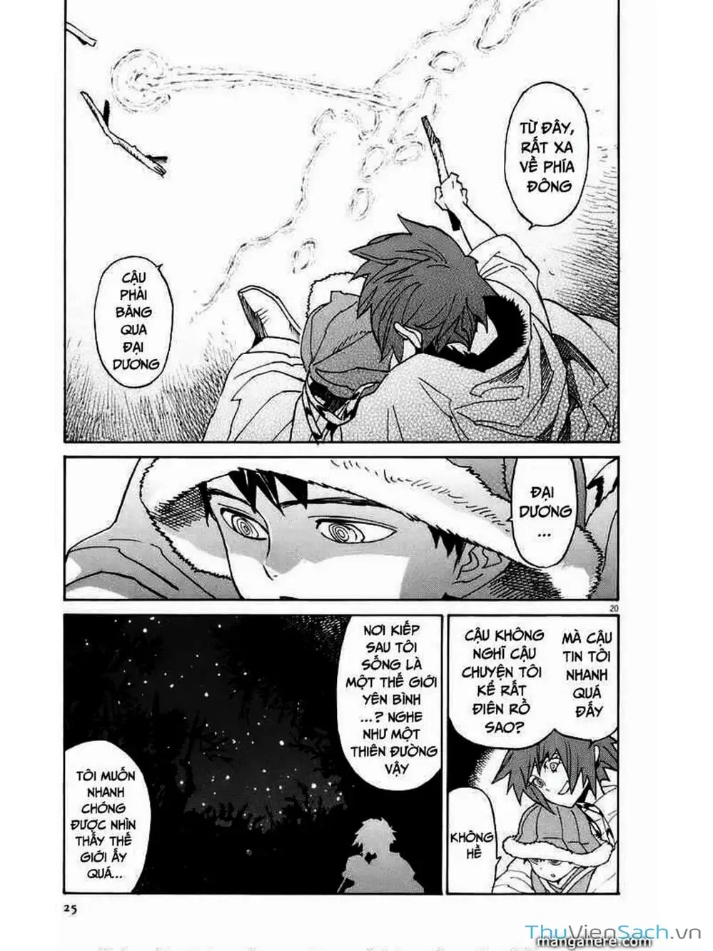 Truyện Tranh Đóng Cửa Lại - Shut Hell trang 8