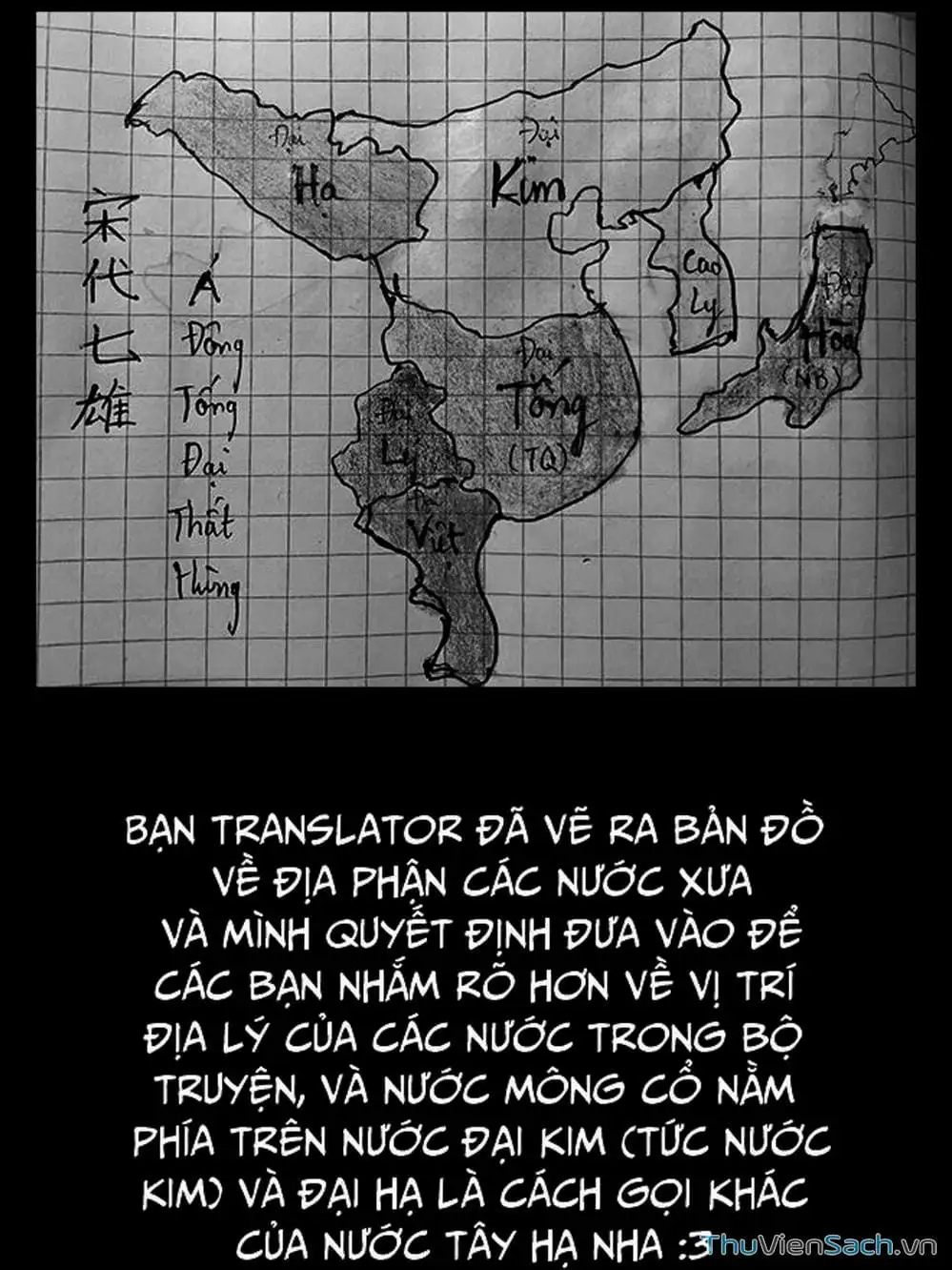 Truyện Tranh Đóng Cửa Lại - Shut Hell trang 8