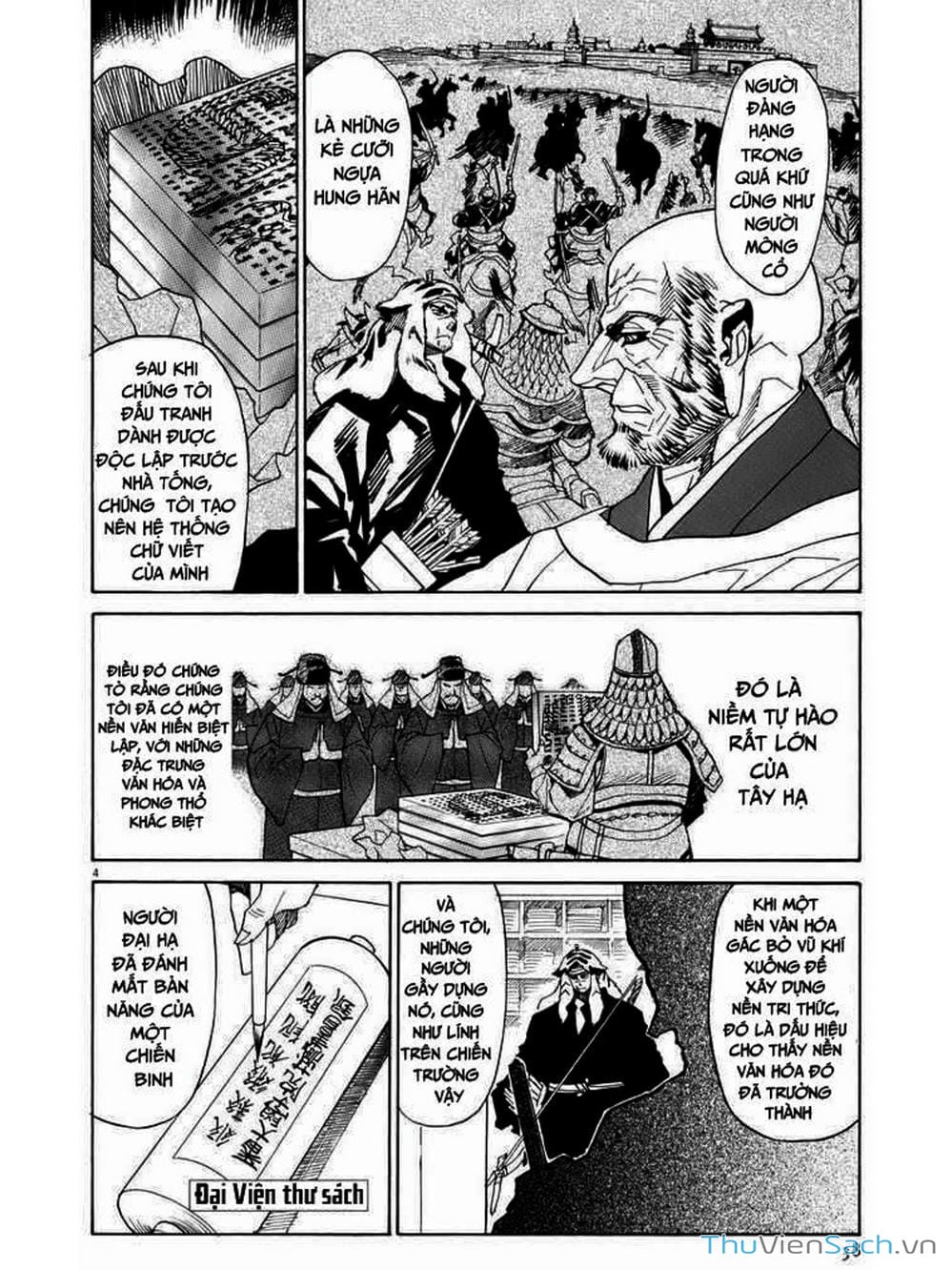 Truyện Tranh Đóng Cửa Lại - Shut Hell trang 8