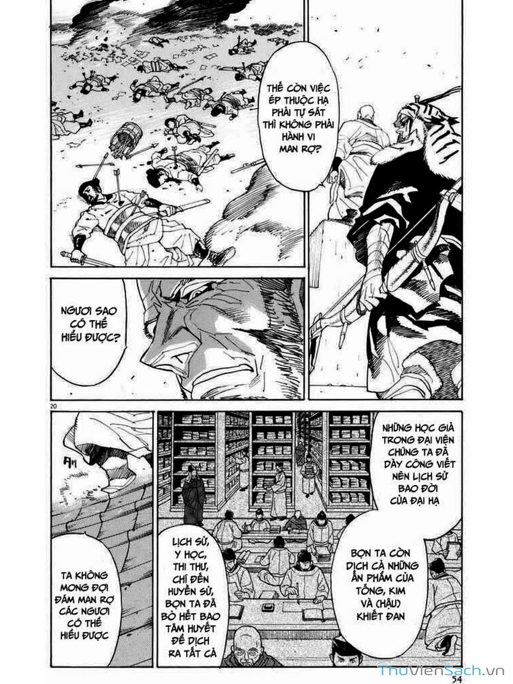 Truyện Tranh Đóng Cửa Lại - Shut Hell trang 8