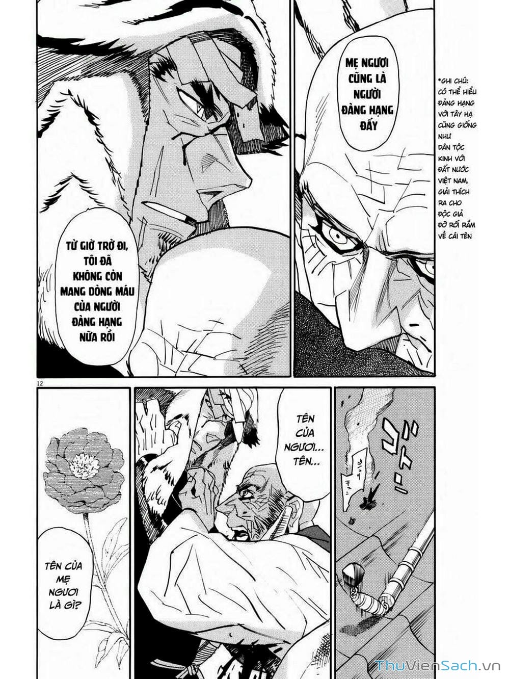 Truyện Tranh Đóng Cửa Lại - Shut Hell trang 8