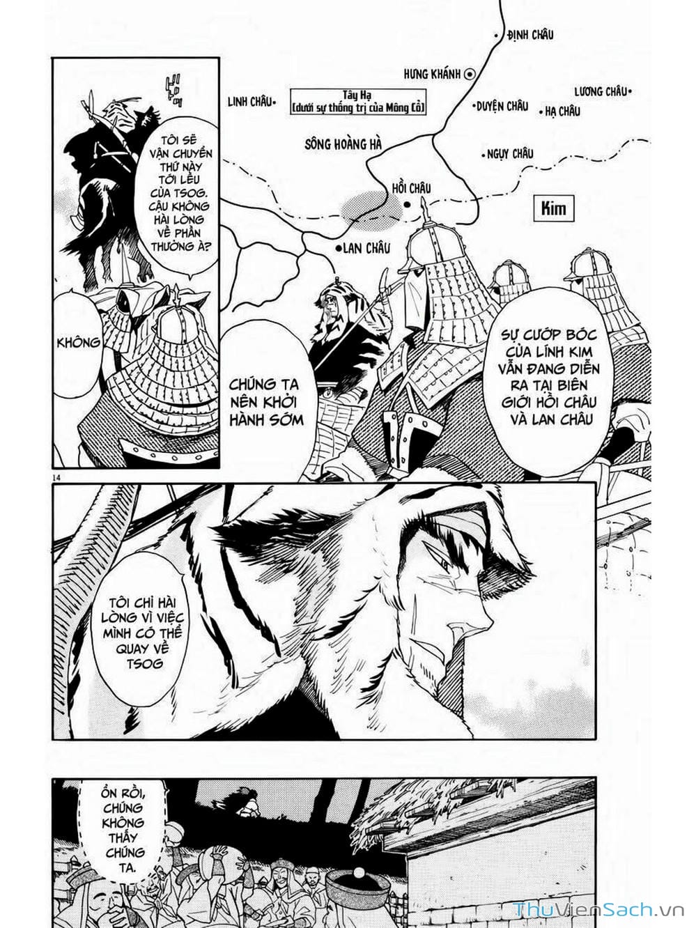 Truyện Tranh Đóng Cửa Lại - Shut Hell trang 8