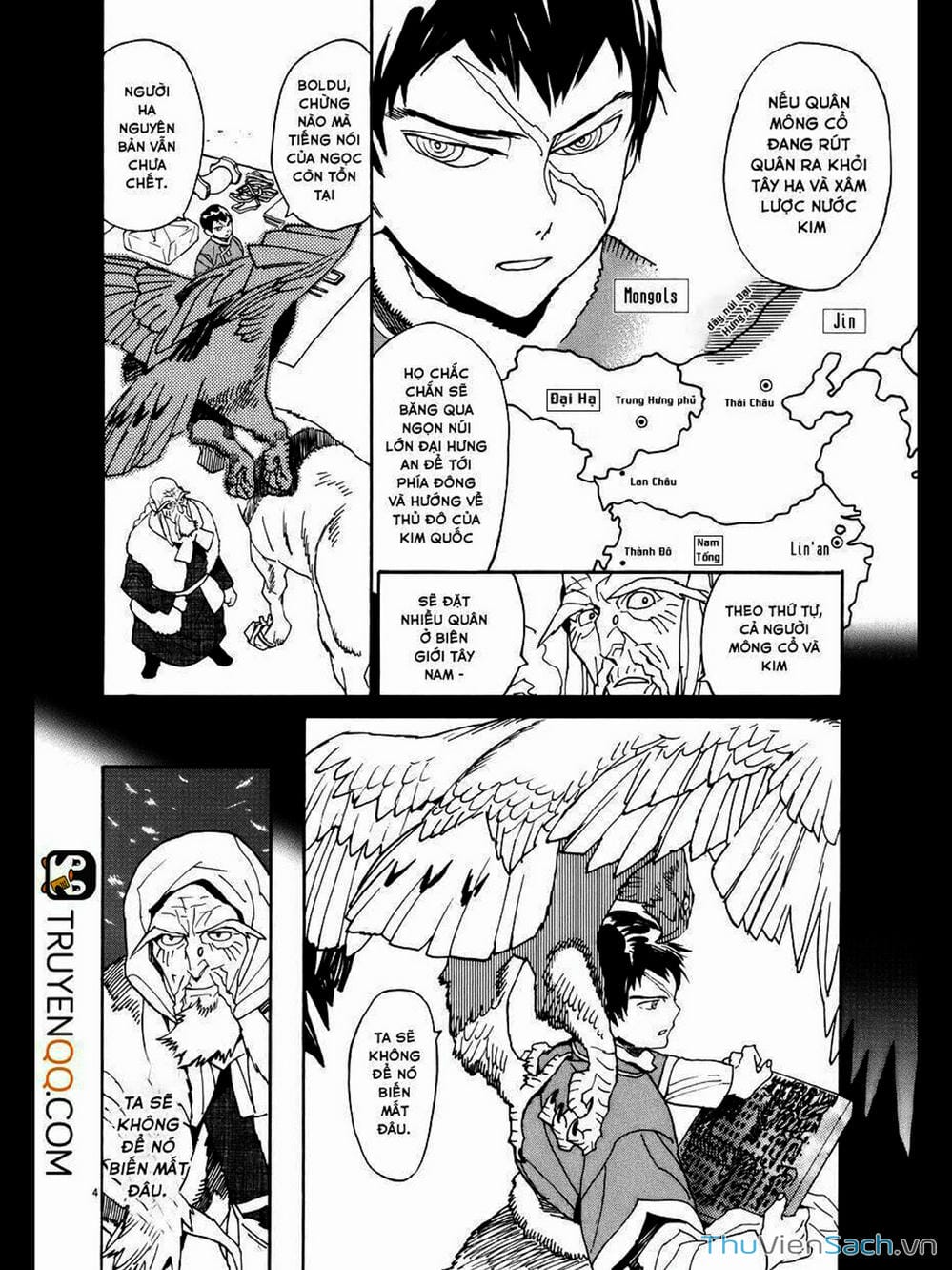 Truyện Tranh Đóng Cửa Lại - Shut Hell trang 8