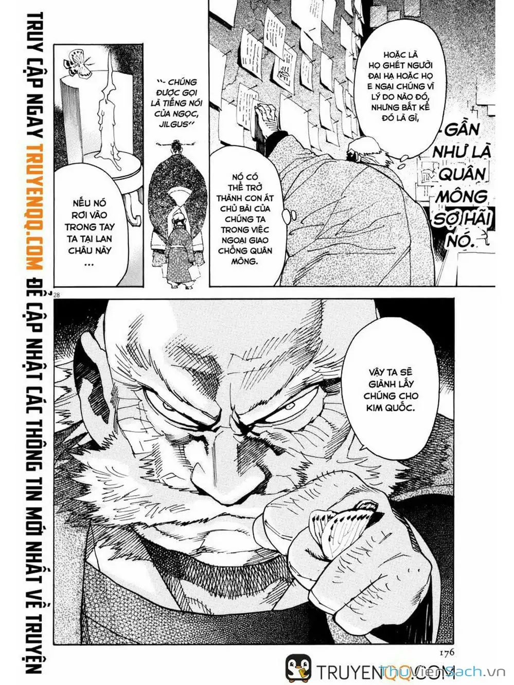 Truyện Tranh Đóng Cửa Lại - Shut Hell trang 8