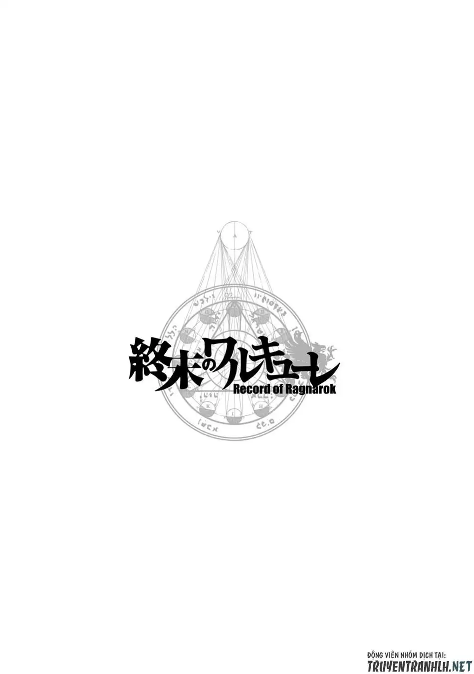 Truyện Tranh Cuộc Chiến Các Vị Thần - Shuumatsu No Valkyrie trang 6