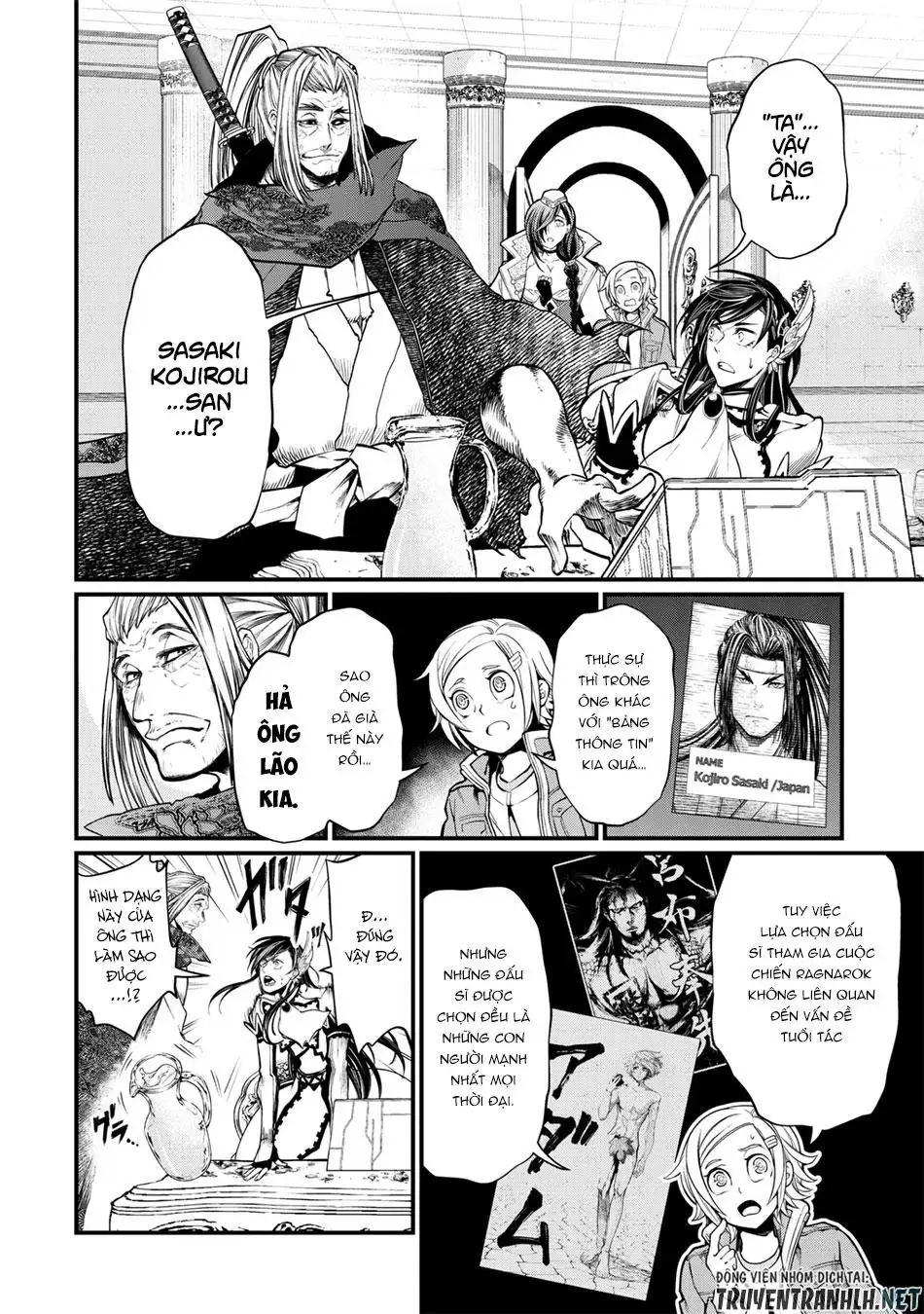 Truyện Tranh Cuộc Chiến Các Vị Thần - Shuumatsu No Valkyrie trang 6