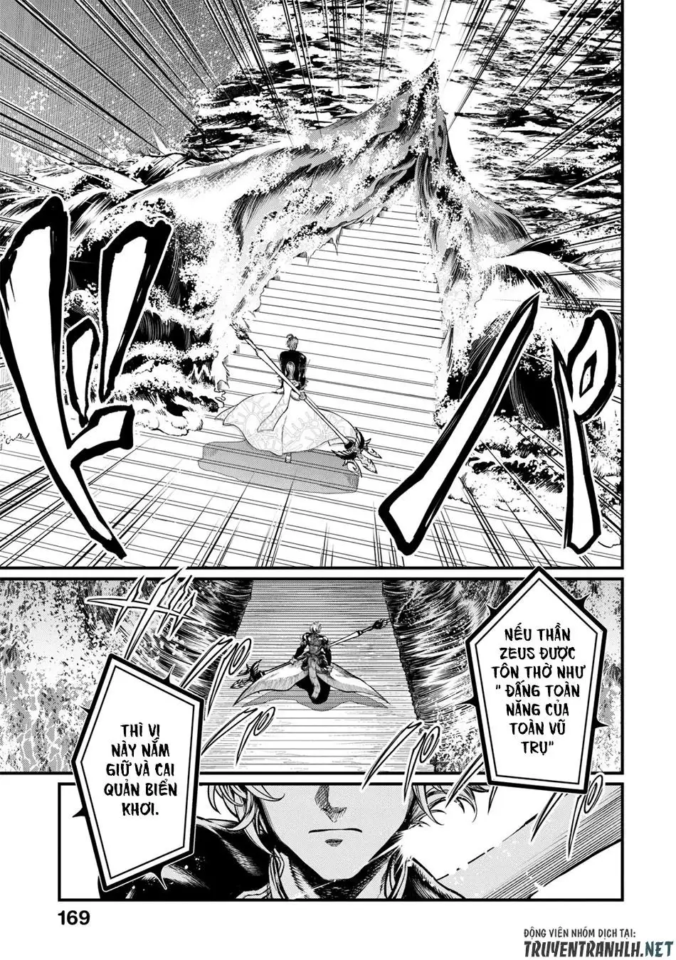 Truyện Tranh Cuộc Chiến Các Vị Thần - Shuumatsu No Valkyrie trang 6