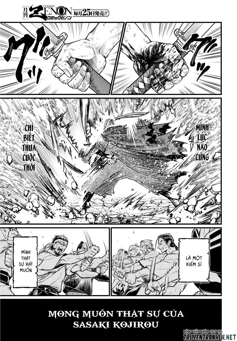 Truyện Tranh Cuộc Chiến Các Vị Thần - Shuumatsu No Valkyrie trang 6