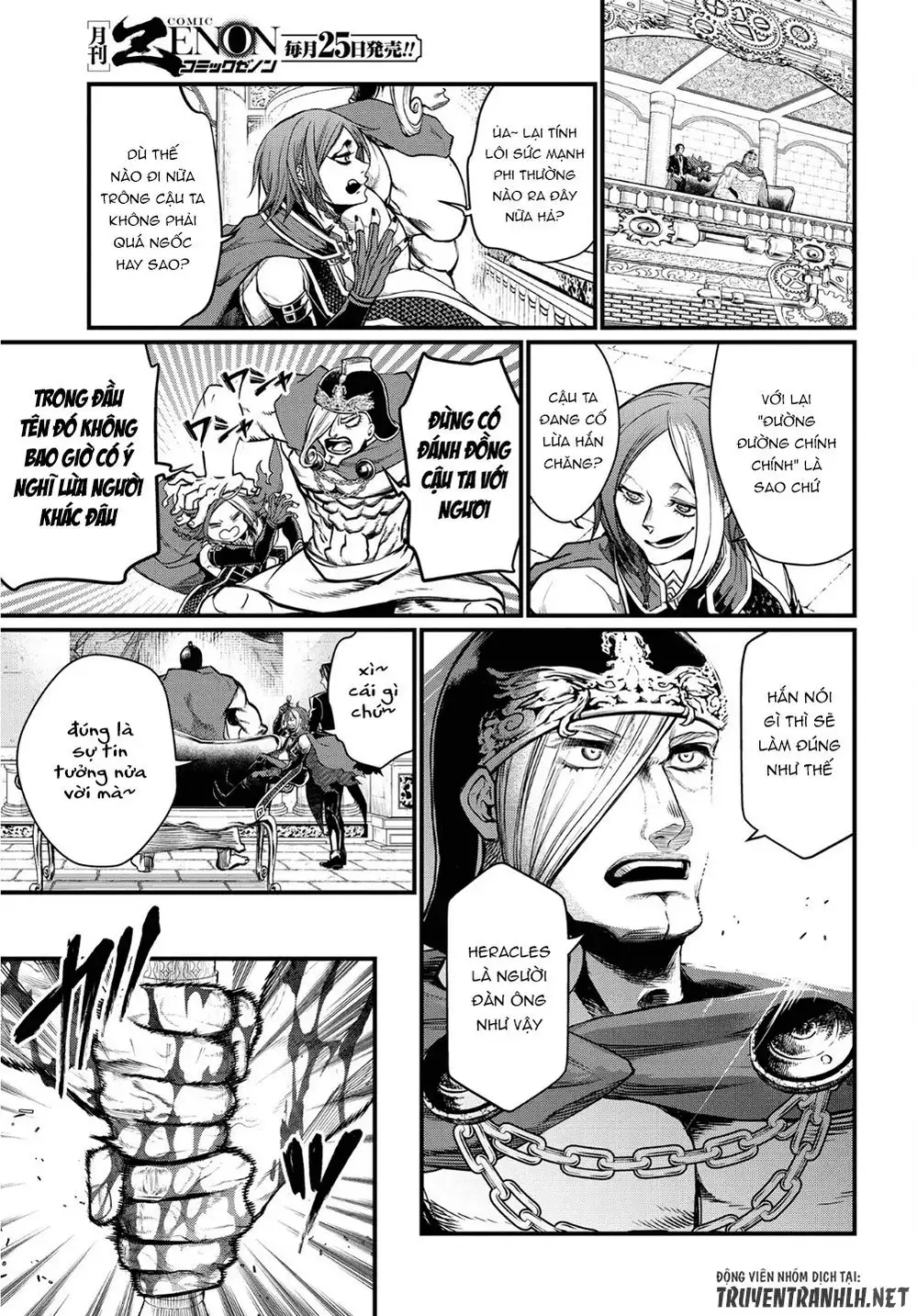 Truyện Tranh Cuộc Chiến Các Vị Thần - Shuumatsu No Valkyrie trang 6