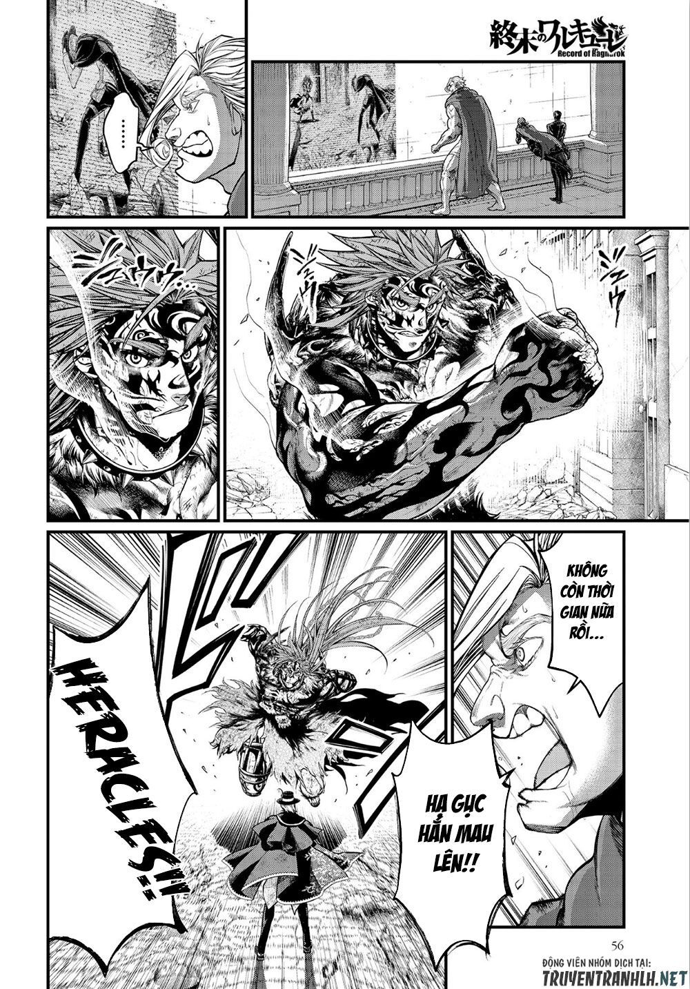 Truyện Tranh Cuộc Chiến Các Vị Thần - Shuumatsu No Valkyrie trang 6