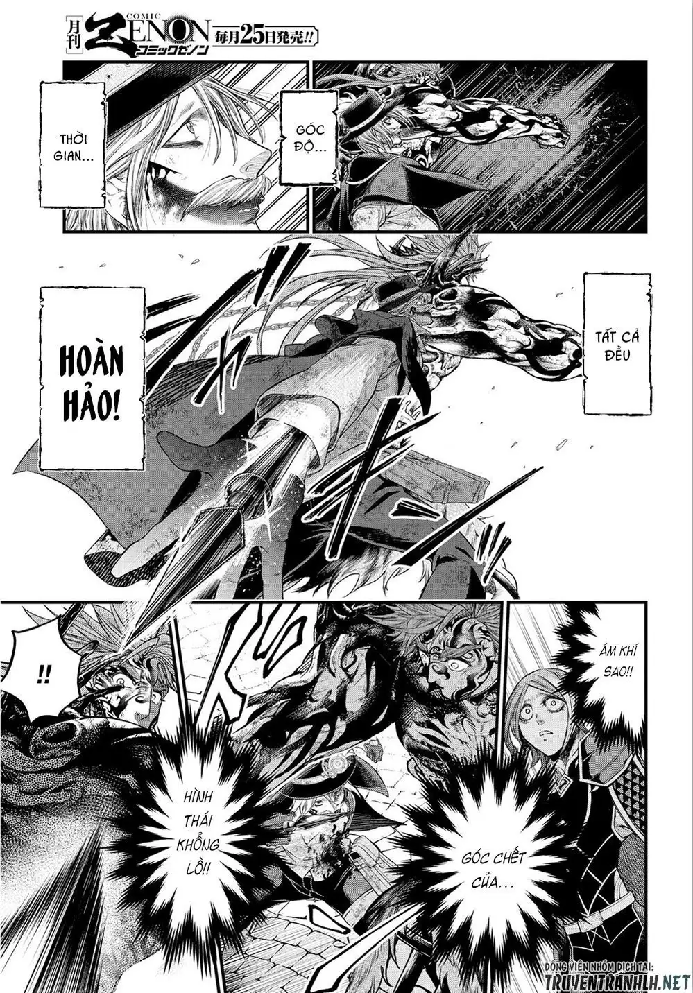 Truyện Tranh Cuộc Chiến Các Vị Thần - Shuumatsu No Valkyrie trang 6