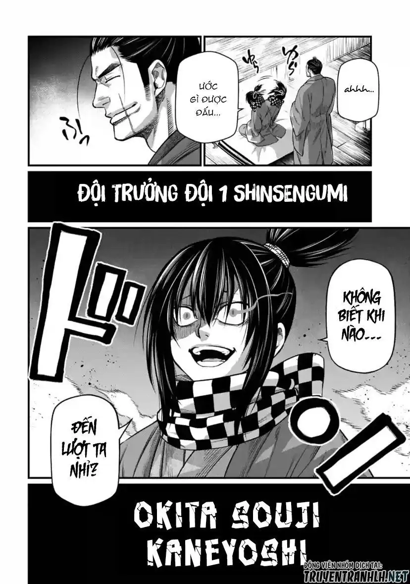 Truyện Tranh Cuộc Chiến Các Vị Thần - Shuumatsu No Valkyrie trang 6