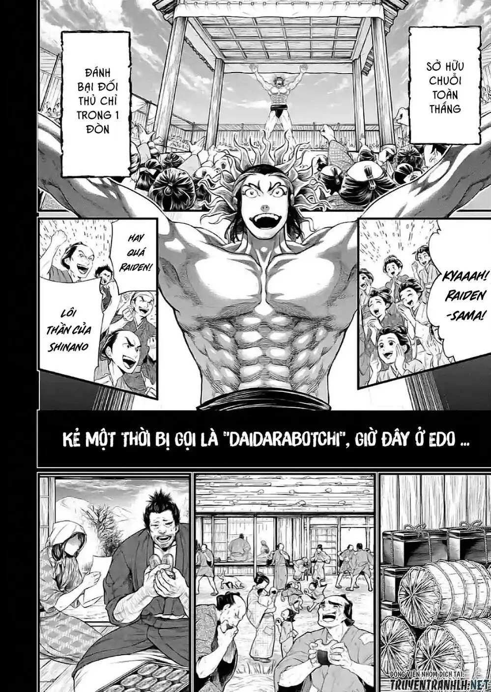 Truyện Tranh Cuộc Chiến Các Vị Thần - Shuumatsu No Valkyrie trang 6