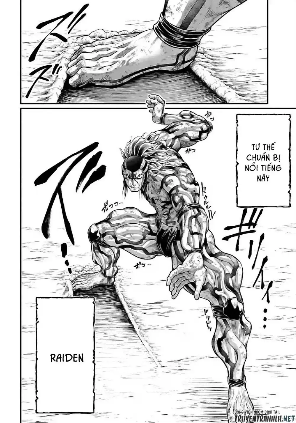 Truyện Tranh Cuộc Chiến Các Vị Thần - Shuumatsu No Valkyrie trang 6