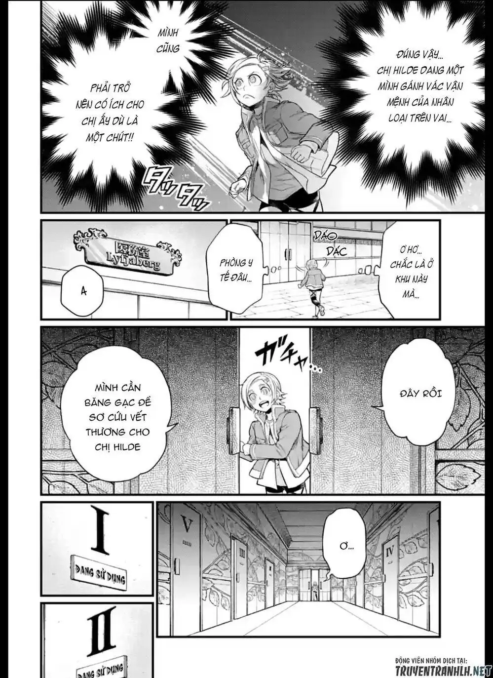 Truyện Tranh Cuộc Chiến Các Vị Thần - Shuumatsu No Valkyrie trang 6