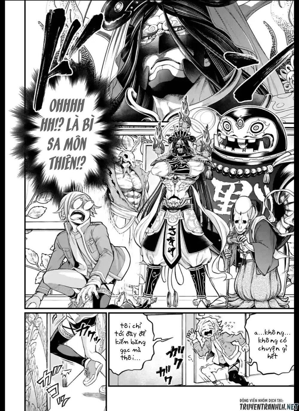 Truyện Tranh Cuộc Chiến Các Vị Thần - Shuumatsu No Valkyrie trang 6