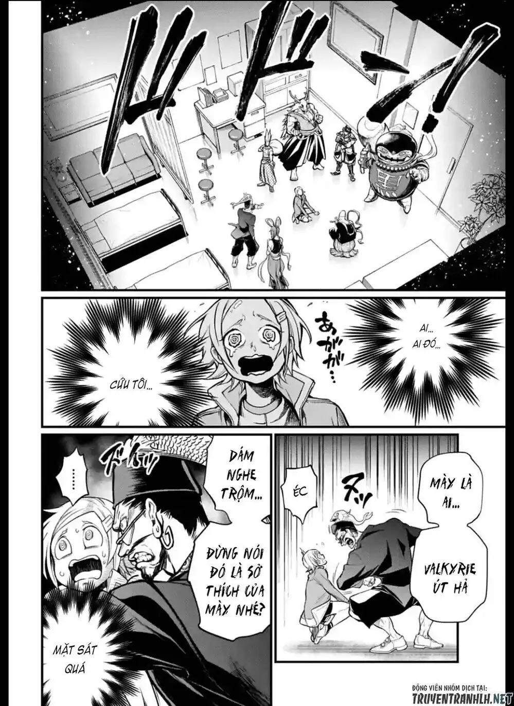 Truyện Tranh Cuộc Chiến Các Vị Thần - Shuumatsu No Valkyrie trang 6
